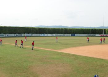 Centro de Treinamento de Beisebol da Yakult