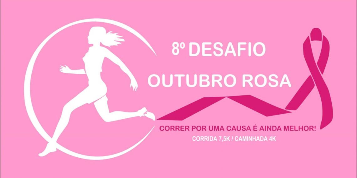 Corrida Outubro Rosa Visite Ibi Na